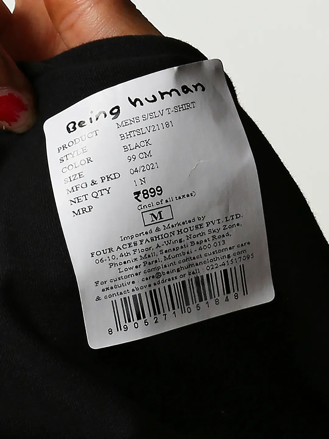Product image 8