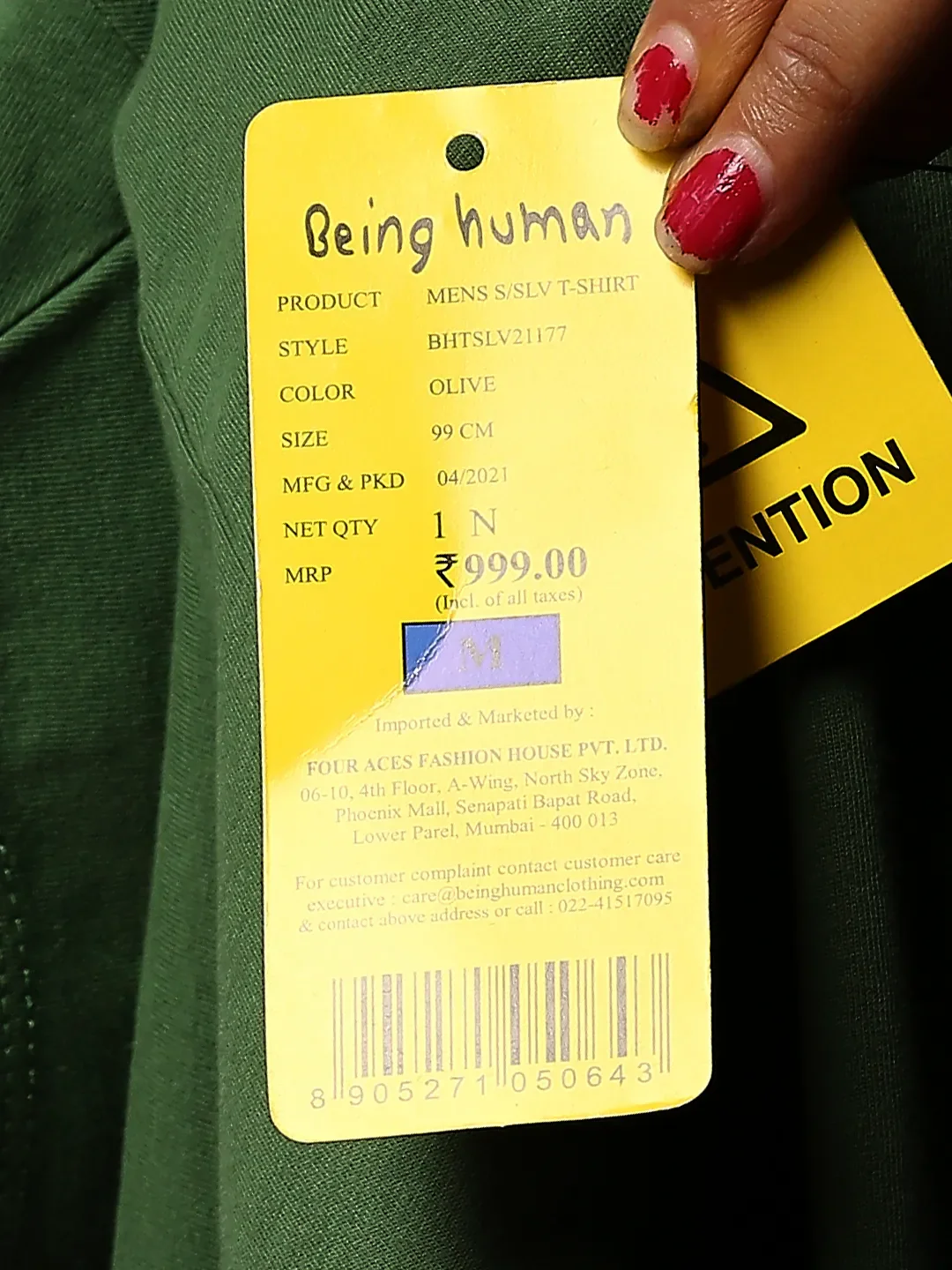 Product image 8