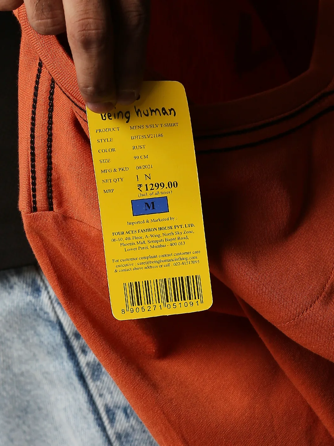 Product image 8